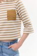 Bawełniana bluzka w poziome pasy Solar Obraz 3